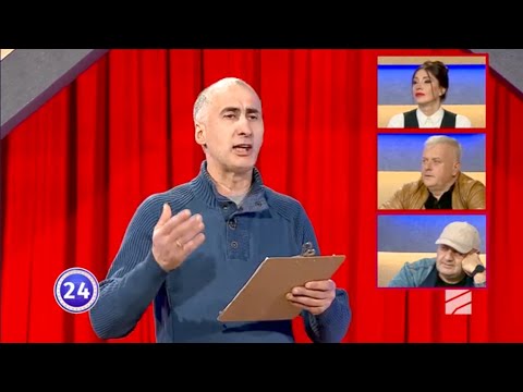 შალვა ტაბატაძე; გააცინე და მოიგე-2024.03.11